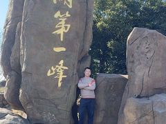 -缥缈峰景区