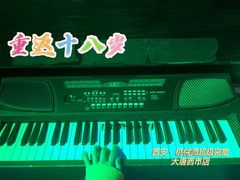 -机械师超级密室(大唐西市店)