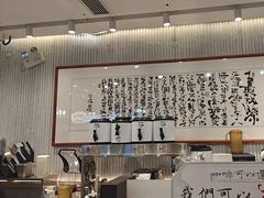 -KUNCHA鲲茶·江西制茶(铜锣湾店)