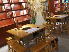 -班花麻辣烫(南京概念店)