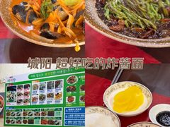 -来味香(麦世达韩国精品百货店)