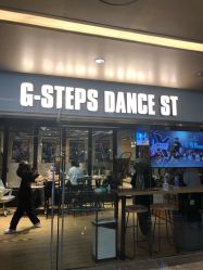 点击看大图 -G-STEPS舞蹈工作室