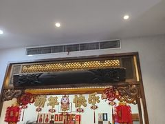 -大地烙馍村(商城路店)