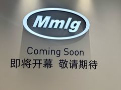 -天津万象城