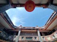 -蔡家宅