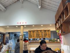 -阿木舂记·特色小吃(平江路店)