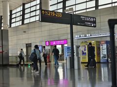 -郑州新郑国际机场