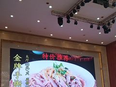 -雅香园·30年老字号顺德酒家(乐从岳步店)