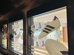 -安福路