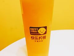 -快乐柠檬happylemon(北京APM店)