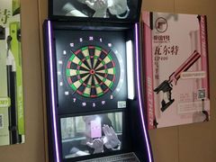 -枪馆1号实弹射击俱乐部