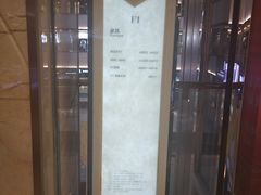 -红星美凯龙(东北全球家居1号店)