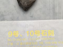 -三国赤壁古战场