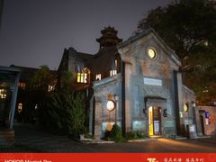 -中华圣公会教堂旧址