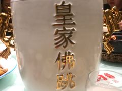 -江南韵·无锡太湖文化体验餐厅(凤凰天街店)
