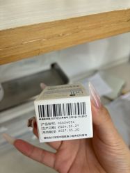 -南京美莱医疗美容·旗舰店