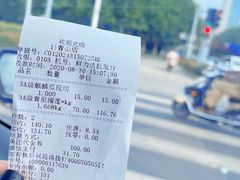 -鲜力达果品批发直销(青山店)