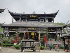 -海窝子古镇