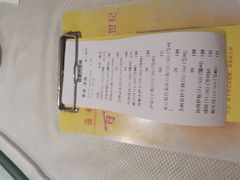 -新享乐海鲜(翠华路店)