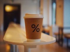 -% Arabica阿拉比卡咖啡烘焙工坊
