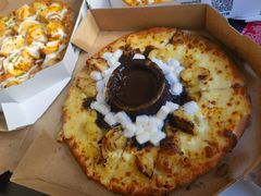 -达美乐比萨(国瑞北路店)