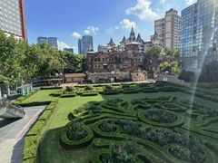 -马勒别墅饭店(静安寺店)