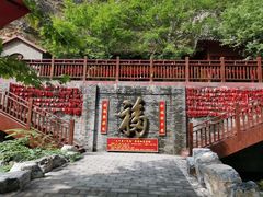 -十渡东湖港风景区