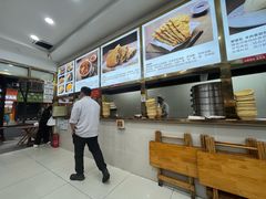 -方中山胡辣汤(成都首店)