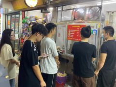 -小吴肠粉