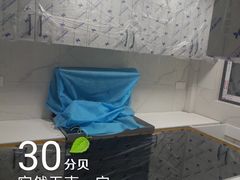 -佰丽爱家全屋定制(汶水店)