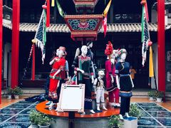 -璞真扎染博物馆