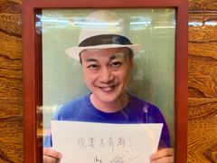 -清真.德枭炕肉店.青海菜(大新街夜市店)