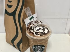 摩卡咖啡星冰乐-星巴克(上海虹桥新天地二店)