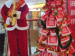 -海底捞火锅(吾悦国际广场店)