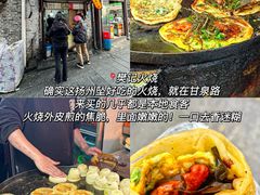 -正宗忘不了老鹅(梅岭店)