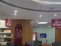 -雅悦齿科(顾村公园店)