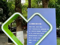 -窑埠古镇