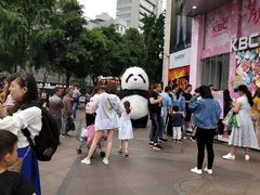 -成都七中(林荫校区)