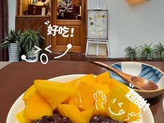 -小团圆糖水铺(襄阳南路店)