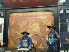 -清代四川贡院