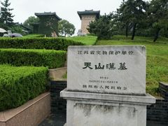 景点-汉陵苑