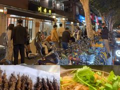 -川香煲(茅台路店)