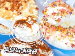 -茶百道(春熙路银石广场店)