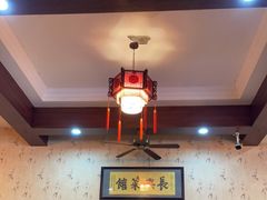 -长兴菜馆(高桥店)