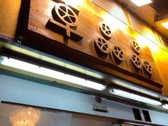 -车品品小食(大全楼店)