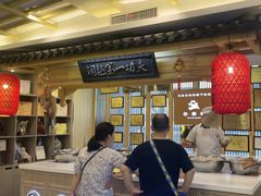 -安泰楼·佛跳墙创始人·传统闽味早茶·酒楼(三坊七巷闽菜地标店)