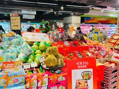 -blt精品超市(南京环宇城店)