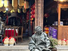 -鲁镇