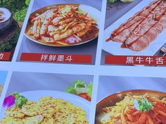 -合易泓烤肉•首创生椰大油边(宁山路店)