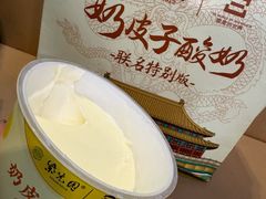 -紫光园清真北京小吃(广渠门内店)